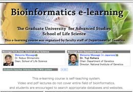 e-learning