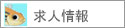 �l�����