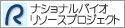 �i�V���i���o�C�I���\�[�X�v���W�F�N�g