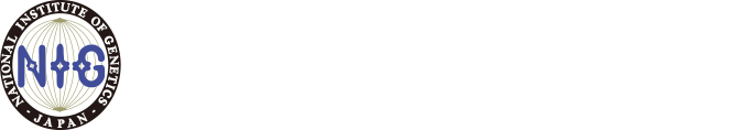 国立遺伝学研究所