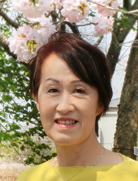 教授 相賀 裕美子