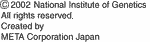 (C)2002 National Institute of Genetics   All rights reserved.