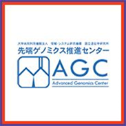 AGC